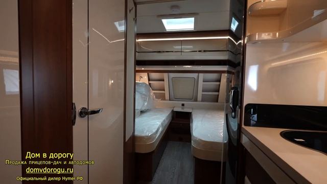 С большой скидкой. В наличии. Hobby Excellent 495 UL С автономным питанием, солнечными батареями ит смотреть онлайн