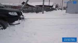 Испытание лебедки Electric Winch 12000