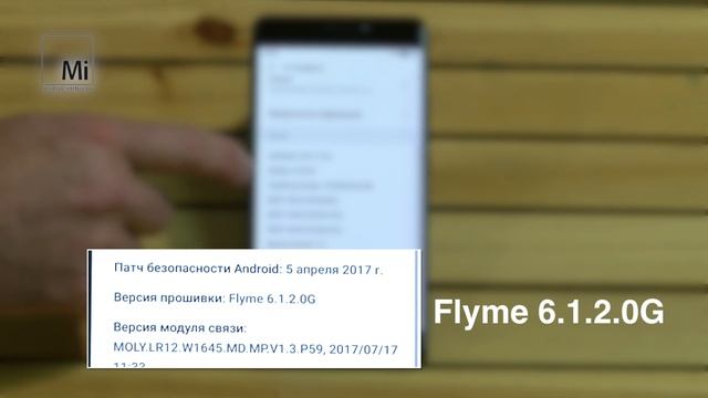 Meizu PRO 7 и PRO7 PLUS. На 1.9 дюйма больше других. смотреть онлайн
