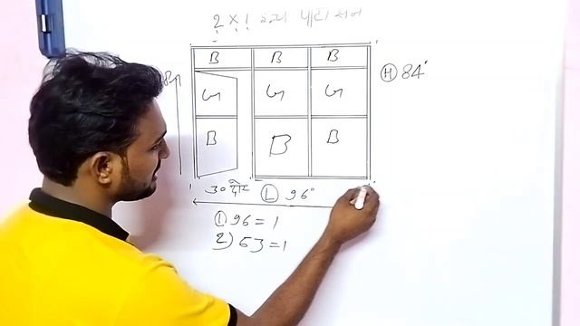 एलुमिनियम पार्टीशन || aluminium aluminium partition size measurement || aluminium partition door смотреть онлайн