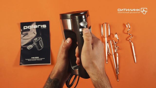 Обзор миксера POLARIS PHM 5009A | Ситилинк смотреть онлайн