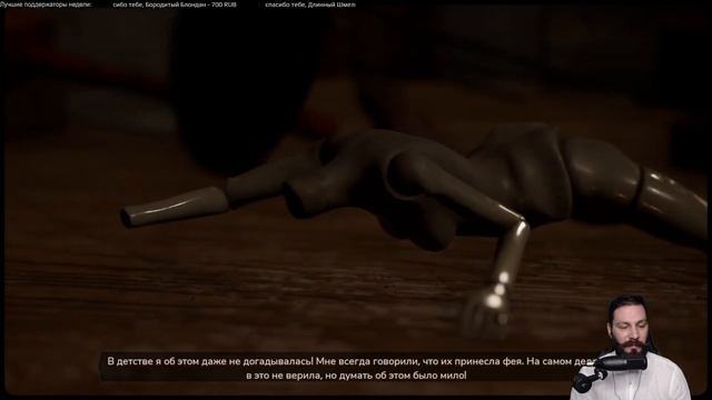 Марта мертва. (Martha is Dead - ПИПС). смотреть онлайн