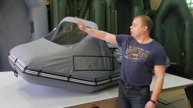 Надувная пвх лодка Hunter 320 LK comfort смотреть онлайн