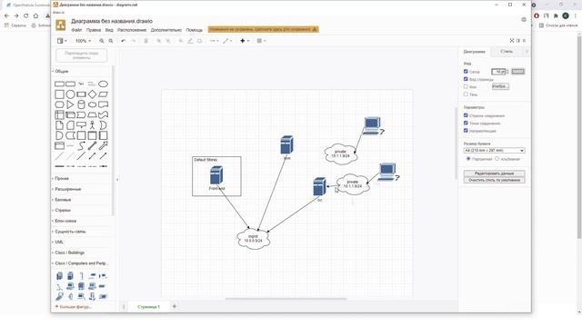 Opennebula. Часть 3.1. Доработка и оптимизация платформы