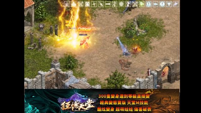 【狂憶天堂３服】http://kuang-yi.play-game.cc/forum.php【直播2023/04/26】遊戲ID：嘎拉 смотреть онлайн