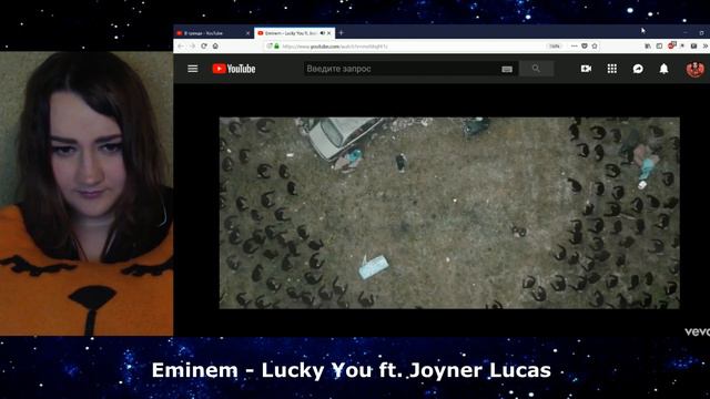 РЕАКЦИЯ / Eminem - Lucky You ft Joyner Lucas смотреть онлайн