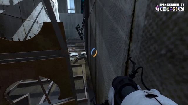 Portal 2. 010. Глава 1. Камера испытаний 19/19 (CHAPTER 1. TEST CHAMBER 19/19) смотреть онлайн