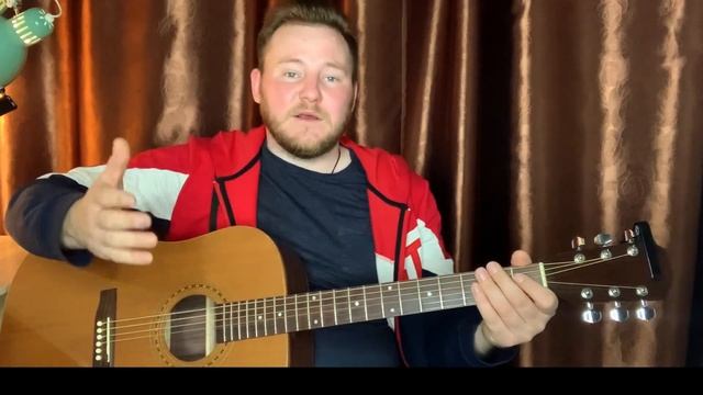 Шамхан Далдаев - Кавказ || РАЗБОР + КАВЕР #Нагитаре смотреть онлайн