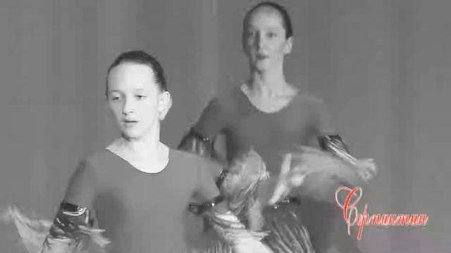 Ансамбль сценического бального танца "Серпантин" смотреть онлайн