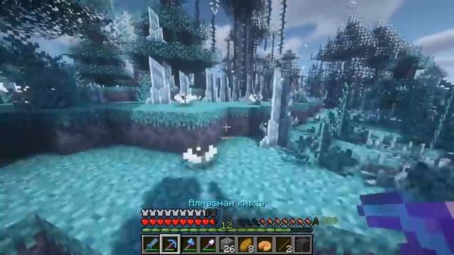 ВЫЖИВАНИЕ В ТАЙНЫХ МИРАХ / #5 / ПОПАЛИ В НОВЫЙ МИР ХОЛОДА / Minecraft Хардкор