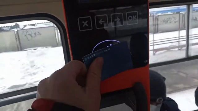 Оплата за двоих электронным билетом Киевпасстранс трамвай №8 смотреть онлайн