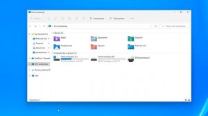 Как убрать галочки с ярлыков Windows 11.Как отключить галочку на ярлыках и папках Windows 11