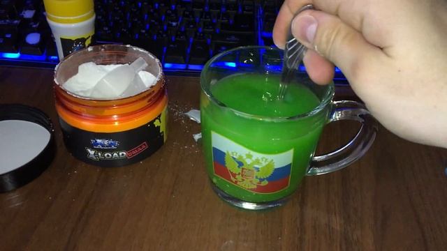 Whey-sportpit.ru DMAA,X Load отзыв