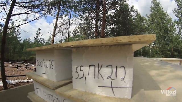 Принимаем домокомплект СИП дома от Виллози Хаус смотреть онлайн