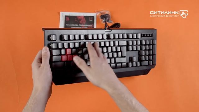 Обзор клавиатуры A4 Bloody B125 | Ситилинк смотреть онлайн