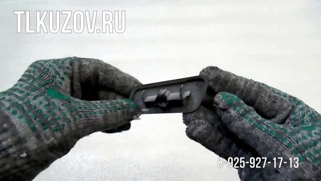 Крышка форсунки омывателя Rav 4 4 правая черная смотреть онлайн