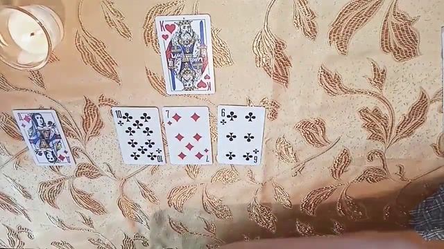 Расклад на игральных картах для женатых мужчин. смотреть онлайн