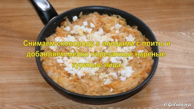 Пироги с клюквой и смородиной