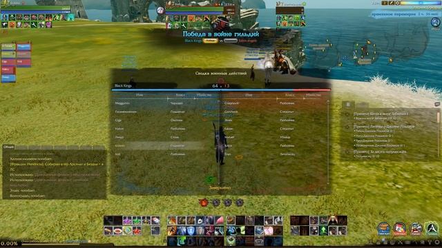 ArcheAge 4.0: ЛИСКЕЙТ КАМИКАДЗЕ!? | BLACK KINGS VS ВСЕ | ЛЕВИАФАН [KRATES] смотреть онлайн