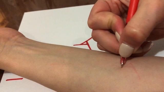 РУНИЧЕСКИЙ СТАВ. ОСТУДА. ЗАЩИТА ОТ БИНАРНОСТИ. смотреть онлайн