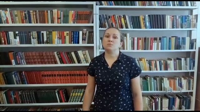 Путешествие в библиотеку смотреть онлайн