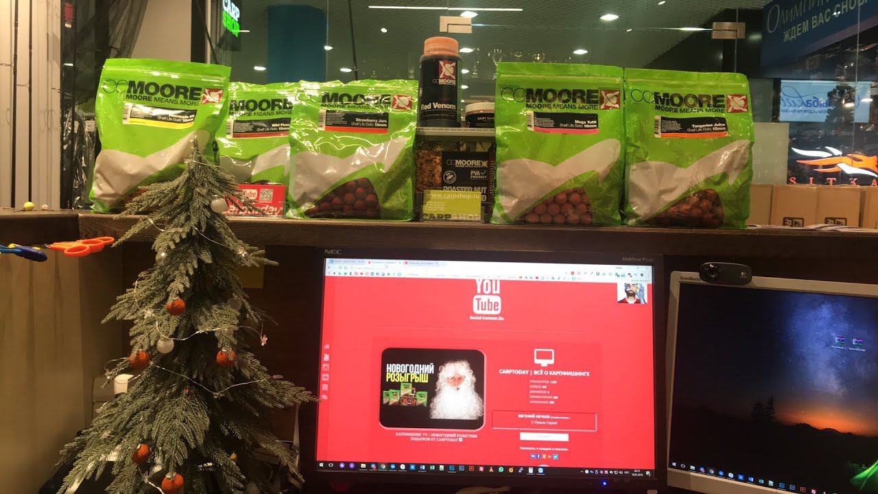 Розыгрыш призов от Carptoday. Вечерний стрим.