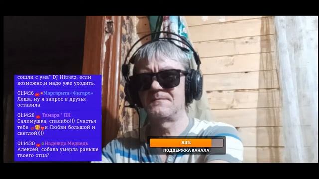 С Праздником Милые Женщины ? ? ? ??? смотреть онлайн
