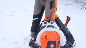STIHL BR 800 C-E