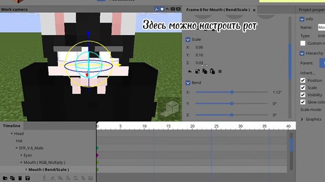 Туториал по глазам. (mine-imator) смотреть онлайн