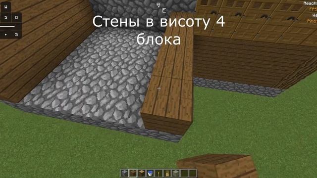 Ферма железа в майнкрафте 1.12.2. #minecraft #майнкрафт смотреть онлайн
