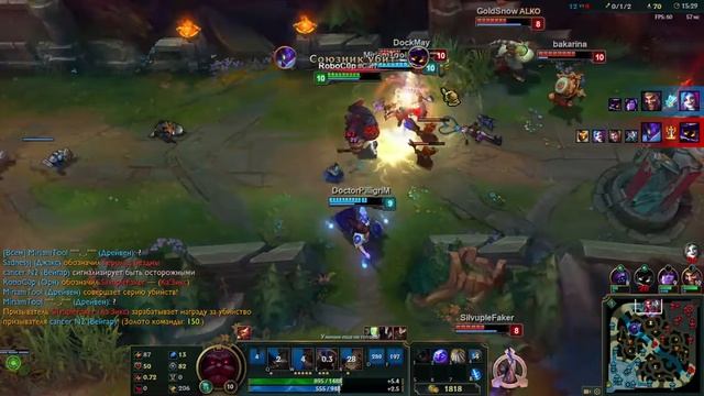 League of Legends ЛоЛ Орн Гайд Обзор Тактика игры за Орна смотреть онлайн