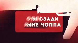 я знаю ты далеко между нами города города