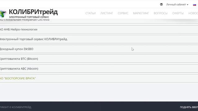 Что делать, чтобы денег было много? смотреть онлайн
