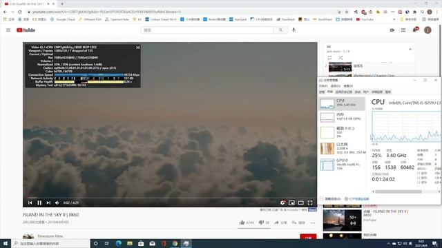 媲美豆子峡谷？Minisforum U820：板载Intel 2.5G网卡高性能小主机 厂家5年黑苹果更新和维护 intel i225 V3版本2.5G网卡 软路由跑速超高创纪录！ смотреть онлайн