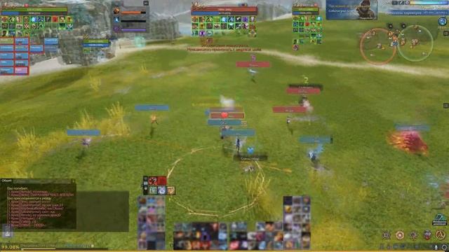 Встречаем WTH на фришке [Archeage 7.0] Сервер Ария смотреть онлайн