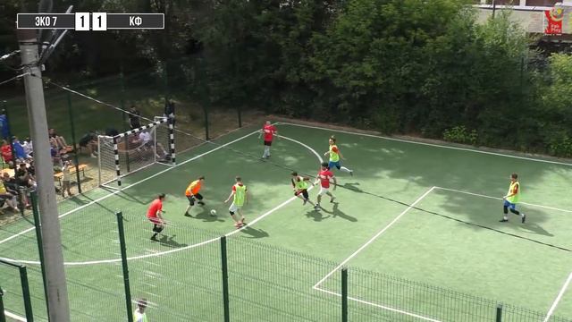 Летний Кубок 2022. Групповой этап. Эко 7 vs Красная Фурия - 4:2 смотреть онлайн