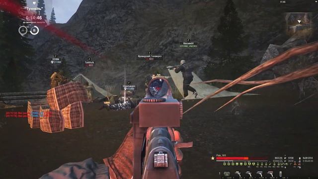 STORM на Везувии смотреть онлайн