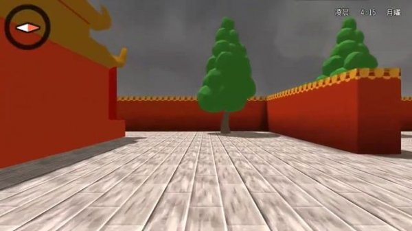 A Palace made with blender 2.8 and Smile Game Builder