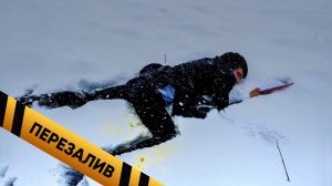 Спасибо за донат #Ёлки5 - Перезалив