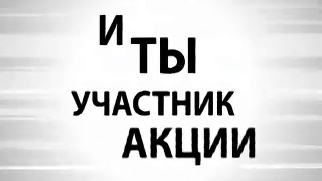 02005 оператор интернет Зеленая точка Счастливый абонент 23 сек смотреть онлайн
