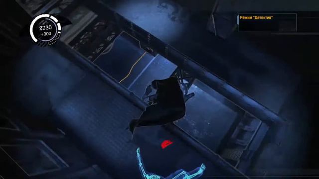 Прохождение Batman: Arkham Asylum #12 без комментариев смотреть онлайн