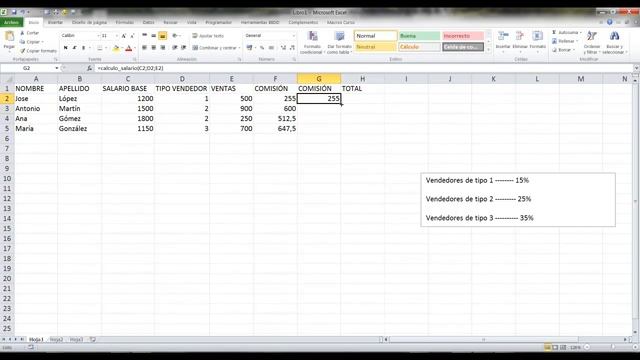 Curso VBA Excel Procedimientos Function II Vídeo 29 смотреть онлайн