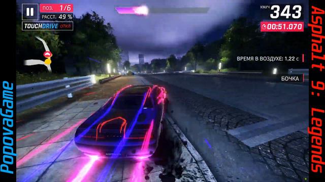 ШАНХАЙ ПУДУН Часть 23 #Asphalt9Legends #4K #PopovaGame #4k_status