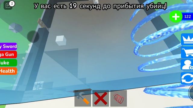 не знаю что написать смотреть онлайн