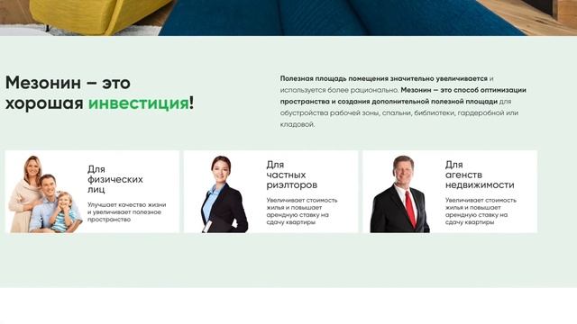 Showreel 2020-2022 смотреть онлайн