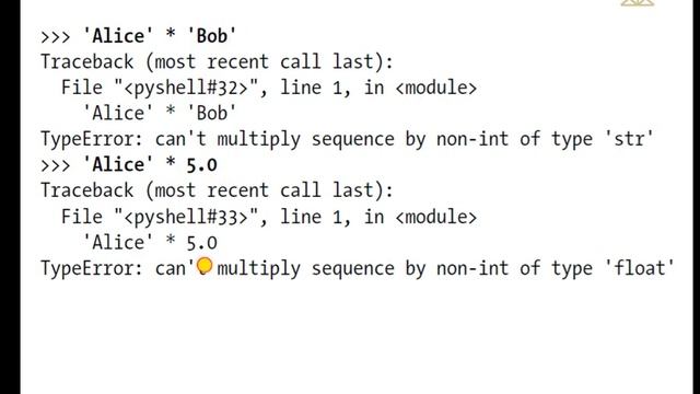 Python 1.2 смотреть онлайн