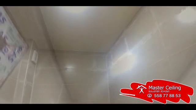 კლასიკური გასაჭიმი ჭერები-იაფი ოპტიმალური ვარიანტი смотреть онлайн