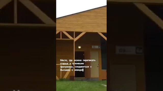 Авторский тур на Алтай. смотреть онлайн