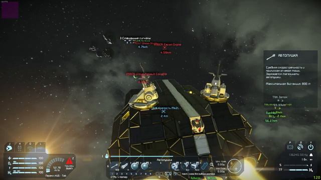 Space Engineers. Битвы кораблей. Прохождение #14 смотреть онлайн