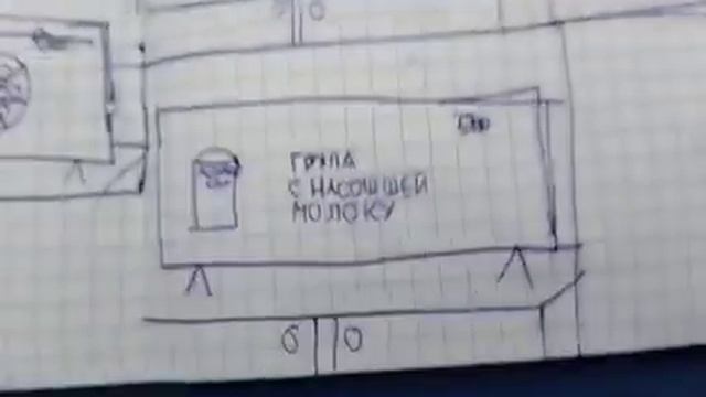 Рекламный блок Качели (26.10.2023) смотреть онлайн